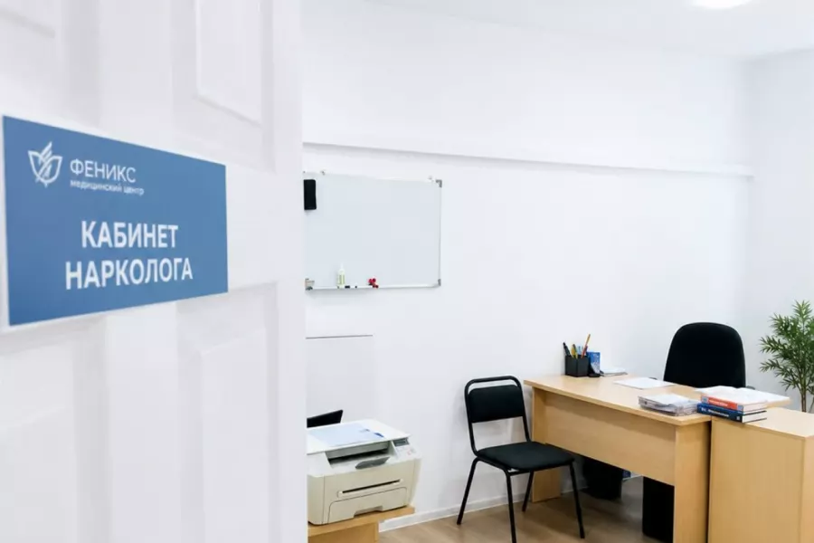 Реабилитационный центр для наркозависимых в Шахтах