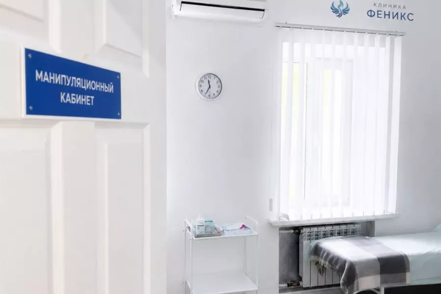 Наркологическая помощь в Шахтах